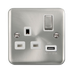 Scolmore DPSC571WH - 13A Ingot 1 Gang Switched Socket With 2.1A USB Outlet - White Deco Plus Scolmore - Sparks Warehouse