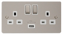 Scolmore FPPN570WH Define Pearl Nickel 13a 2g Sw Skt With 2.1a Usb Pn Wh Ingot  Scolmore - Sparks Warehouse