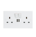 Knightsbridge SN9904 13A 2G Switched Socket With Dual USB Charger Slot 5V DC 3.1A (shared) Light Switches Knightsbridge - Sparks Warehouse