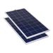 SOLAR TECHNOLOGY - 120wp Solar Panel (2 panels)