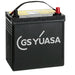 YUASA - HJ-S34B20L-A  USE YUASA HJ-S34B20L
