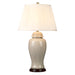 Elstead - IVORY CRA LG/TL Ivory Crackle 1 Light Large Table Lamp - Elstead - Sparks Warehouse