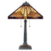 Elstead - QZ/STEPHEN/TL Stephen 2 Light Table Lamp - Elstead - Sparks Warehouse
